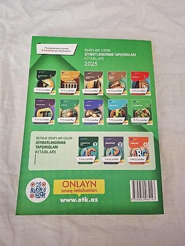 quran kitabı: Coğrafiya yeni test toplusu.4 manat.✅️(8 manat❌️) — 2