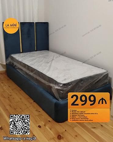 karaca az: Təknəfərlik çarpayı, Bazalı, Matras ilə, Siyirməsiz — 1