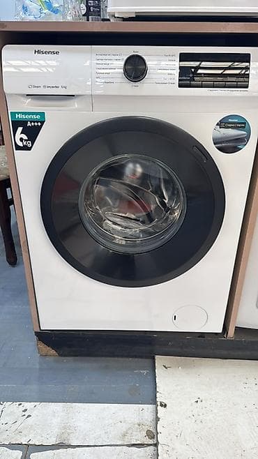 su kecirməz: Hisense WFQP6012EVM önyükləməli paltaryuyan maşın - Yük: 6 kq - — 6