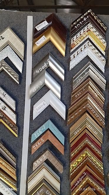 rəssam taxtası: Çərçivə Taxta — 4