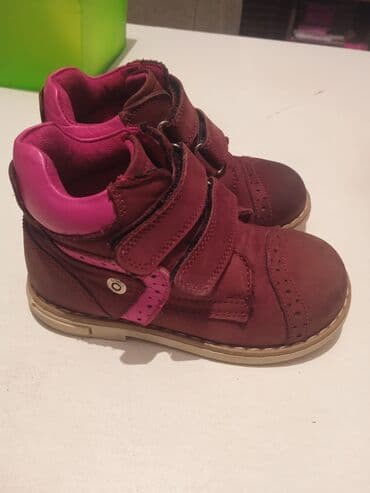 Manejlər: Botinka, Qız üçün, 24 — 3