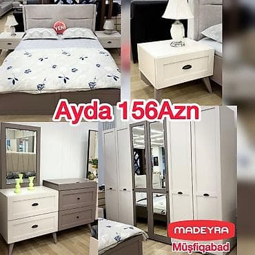 İkinəfərlik çarpayı, Komod