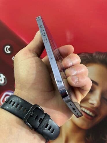 купить бу кондиционер: IPhone 14 Pro, Deep Purple, Face ID — 5