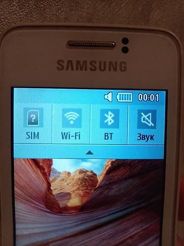 iphone 7 kabro: Samsung Galaxy S Duos — 4