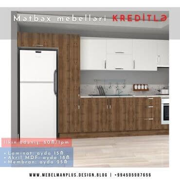 dekor qrup: Sifarişlə mətbəx dəsti, MDF, Kredit var, Pulsuz çatdırılma — 6