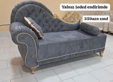 qızıl şəkilləri: Диван, Нераскладной, Без подьемного механизма, Велюровая ткань — 4