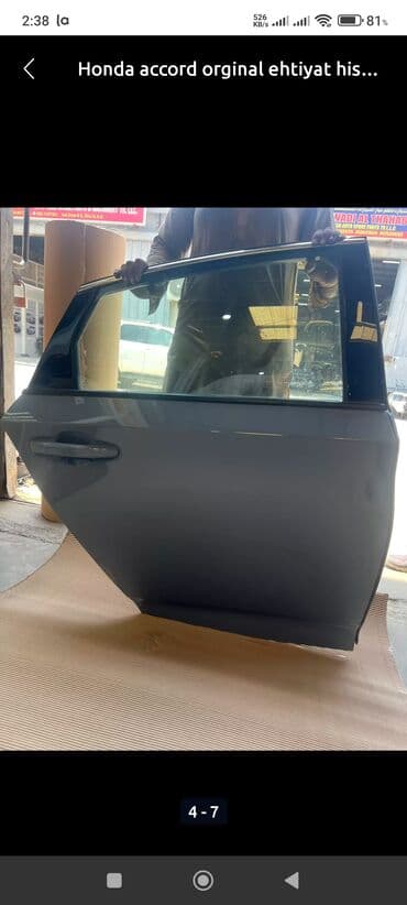 mersedes qapi rezinleri: Honda ACCORD 2020 il — 5