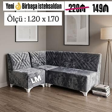 Mini-divan, Yeni