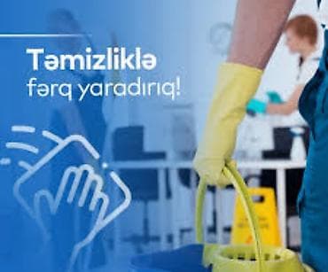 Təmizlik | Ofislər | Gündəlik təmizlik — 1