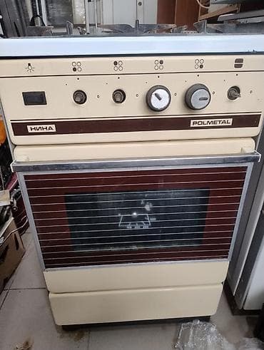 samovar alisi: Qarışıq sobası Ayrıca dayanan, 4 gözlü — 7