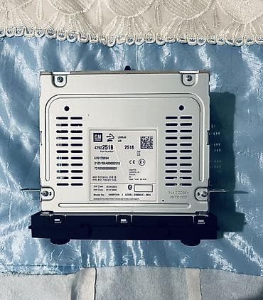 kia ceed maqnitola: Maqnitol, Yeni, Ünvandan götürmə — 3