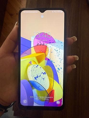 Samsung Galaxy A12, rəng - Qara, Barmaq izi — 4