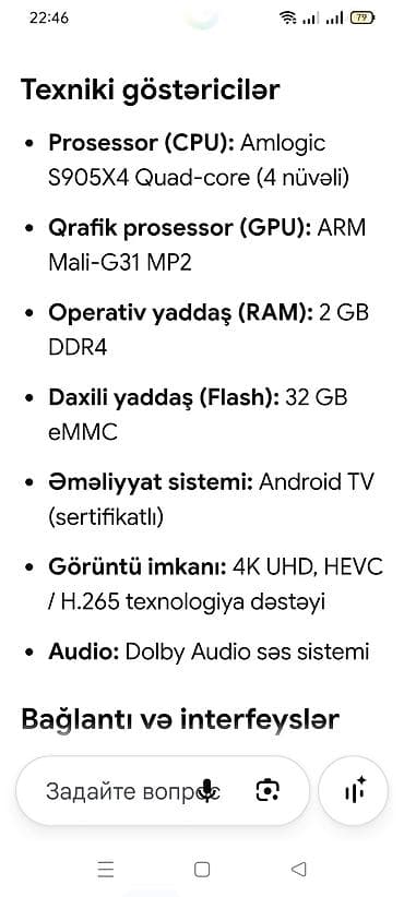 dynacord 2: Yeni Smart TV boks TV box 2 GB / 32 GB, Android, Ünvandan götürmə — 2