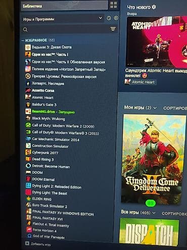 a21 s: RTX 4070-le CASE+MONITOR+KLAVIATURA+MAUSE+BONUS. REAL ALICIYA ENDRIM — 7