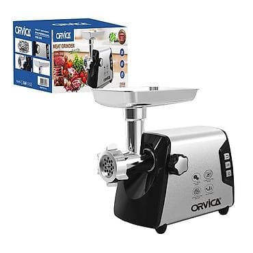 kombi bosch: Ət çəkən maşın 3300 Vt, Revers ilə — 3