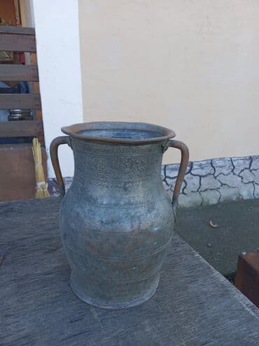 математика. 6 класс. методическое пособие: Gedim. Больше 200 лет. Медная посуда, сосуд для воды облить серебром — 2