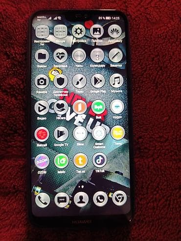 telefon balaca: Huawei P20 Lite, 64 GB, rəng - Göy, İki sim kartlı — 2