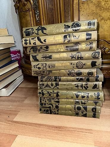 Велоаксессуары: Her biri 1 manata “Детская энциклопедия” – çoxcildli rusdilli uşaq — 2