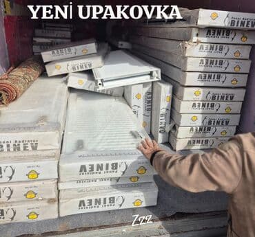 радиаторы отопления в баку: Yeni Panel Radiator Ödənişli çatdırılma, Ödənişli quraşdırma, Zəmanətsiz, Kredit yoxdur — 1