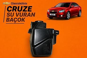 çen: Chevrolet cryze su vuran baçok Chevrolet cruze 2009-2015 Chevrolet — 1