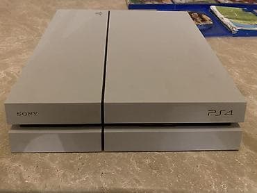 ps3 super silm: PlayStation 4 (PS4) oyun seti Komplekt: - Sony PS4 konsolu (ağ rəng) — 3