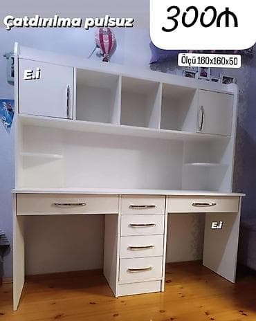 divar kitab refleri: Düz masa, Polkalı, Siyirməli, MDF, Zəmanətsiz, Kredit yoxdur — 1