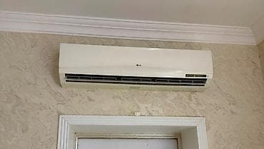 SdLG kondisioner 550 azn. Hecbir problemi yoxdur,ela isleyir. 90