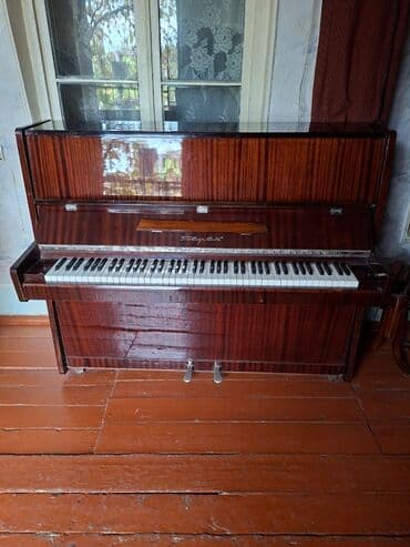 piano oturacaq: Piano, Akustik, İşlənmiş — 4