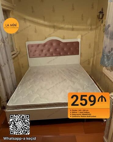 Табуретки на заказ: LA MİNİ yataq dəsti - Ölçü: 160 × 200 sm - Başlıq: ağ korpus, yumşaq — 1