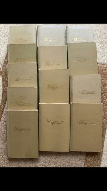 молоко и мед книга бишкек: M .Qorkinin kitablari. Sekilde gorsenir hansi cildleri var. Munasib — 1