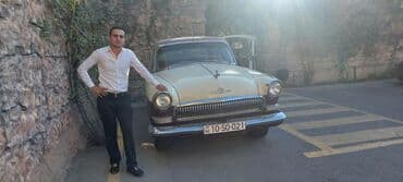 работа муж на час электрика: Электрик, Больше 6 лет опыта, Полный рабочий день — 9