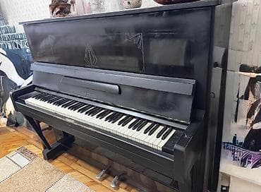 gitara ucun pedal: Piano, Akustik, İşlənmiş, Ünvandan götürmə — 2
