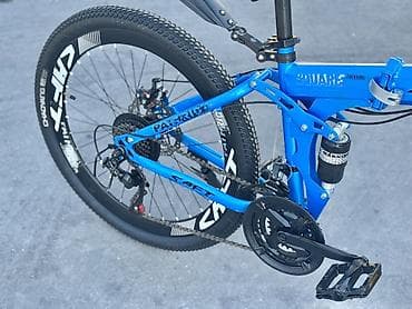irşad electronics velosiped: Şəhər velosipedi Saft, 24" — 5