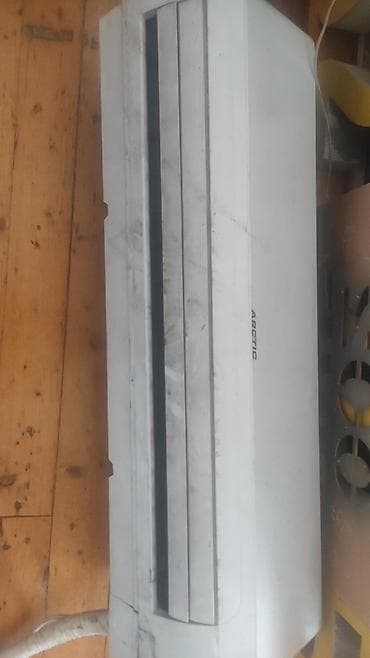 iphone 12 islenmis: Arktic kandisioneri 80kv ucundu 5. 6.ayin kandisaneridi — 1