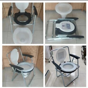 унитаз для инвалидов переносной: Xəstə karşok əli̇l uni̇tazi̇ yaşli̇ adamlar üçün uni̇taz çatdi̇ri̇lma — 2