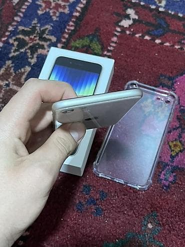 sim operator: IPhone SE 2022, Ağ — 7