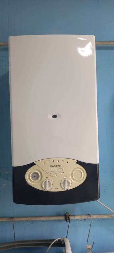 kombi 32 qiymeti: Ariston 24kw işlek heç bir problemi yoxdur — 1