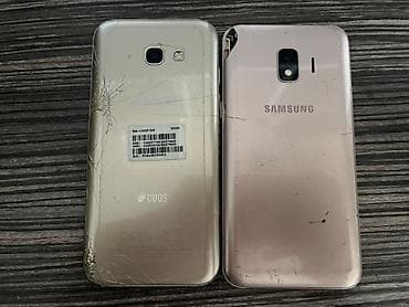Samsung Galaxy A5 2017, 32 GB, rəng - Qızılı, İki sim kartlı