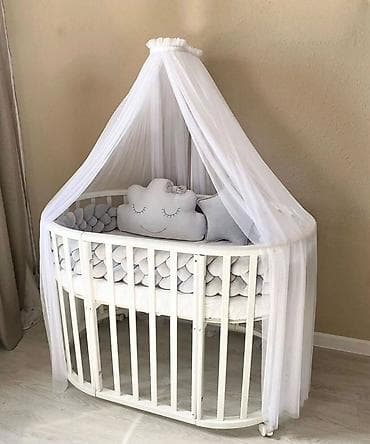 Yeni, Təknəfərlik çarpayı, Bazalı, Matras ilə
