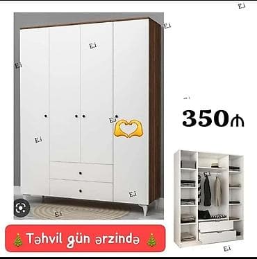 Новый, 4 двери, С выдвижными ящиками, Белый, Другой материал, Распашной, Прямой шкаф
