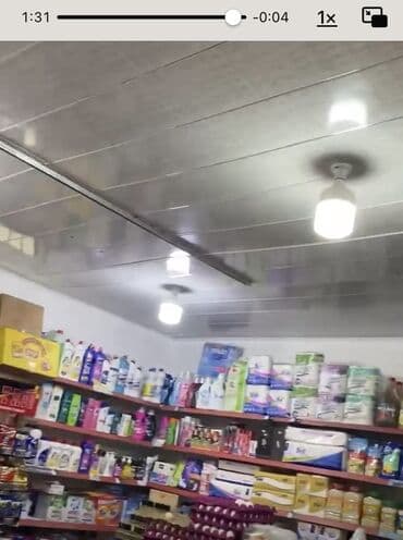 магазин рядом со мной: Təcili satılır! Gənclik metrosunun yaxınlığında yerləşən, tam işlək və — 16