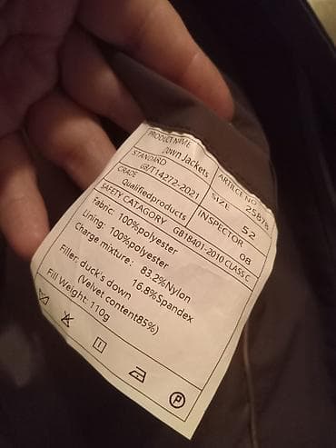 Другая мужская одежда: Gencede satilir Maze Lucci brendi orginal temiz Qu tuku balonka — 9