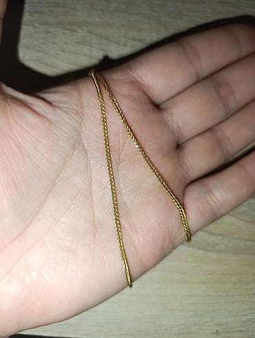 sep qizil: Sep, Sarı qızıl, 585 Əyar, 252 g — 2