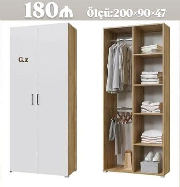 Açılan, 2 qapılı Düz dolab, Qarderob, paltar dolabı lalafo.az -da Açılan, 2 qapılı Düz dolab, Qarderob, paltar dolabı