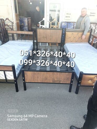 uşaq döşəkləri: Oğlan və qız üçün, Yeni, Çarpayı, Bazasız, Matras ilə, Siyirməsiz — 2