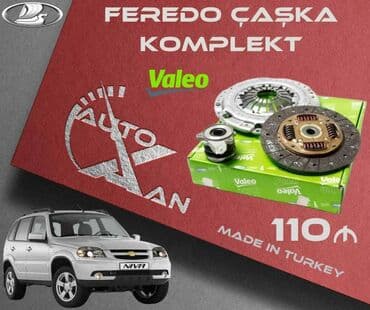 vaz 2103: VAZ (LADA) niva, 2008 il, Orijinal, Türkiyə, Yeni — 1