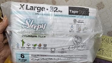 Pampers satilir 7 6 razmir 10manatan packasi 4 packasi 40m lalafo.az -da Pampers satilir 7 6 razmir 10manatan packasi 4 packasi 40m