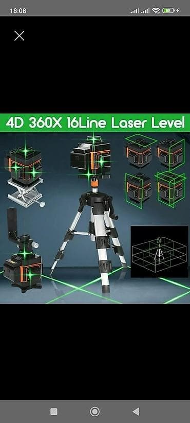 4D 360° 16 Xəttli Lazer Nivelliri - 360° tam dairəvi proyeksiya: 16