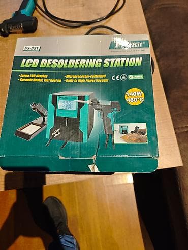 elektrostatik toz boya: Pro’sKit SS-331 LCD Desoldering Station – lehimi tez və təmiz şəkildə — 2