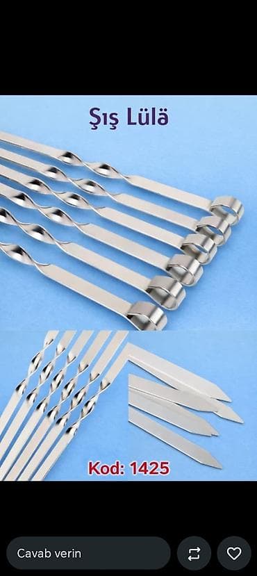 Şişlər: Şiş Lülə – Kod: 1425 - Material: paslanmayan polad - Forma: düz — 1